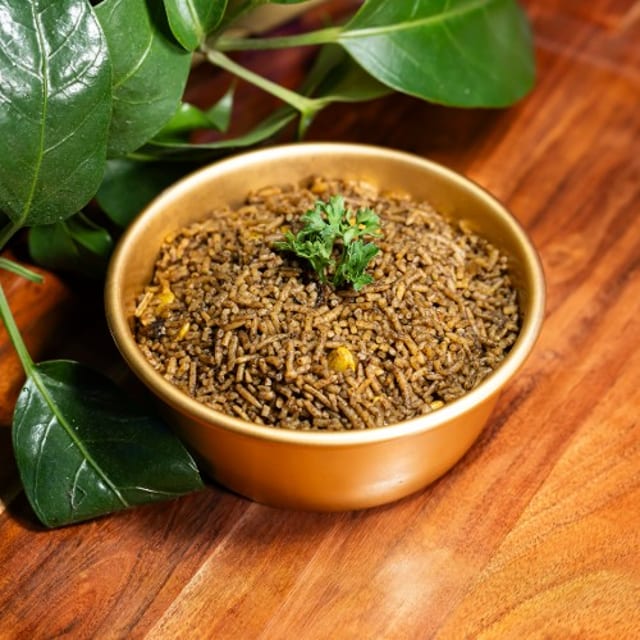Side of Djon-Djon Rice.